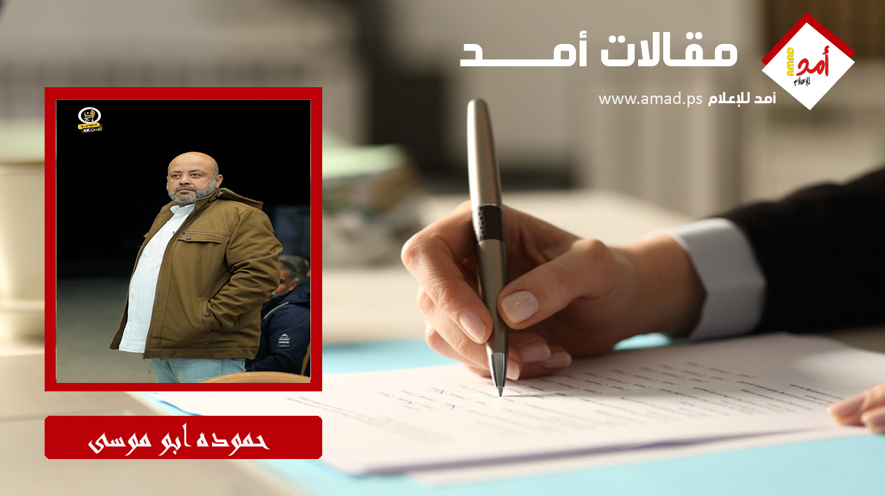 مصر التي في خاطري وفي دمي