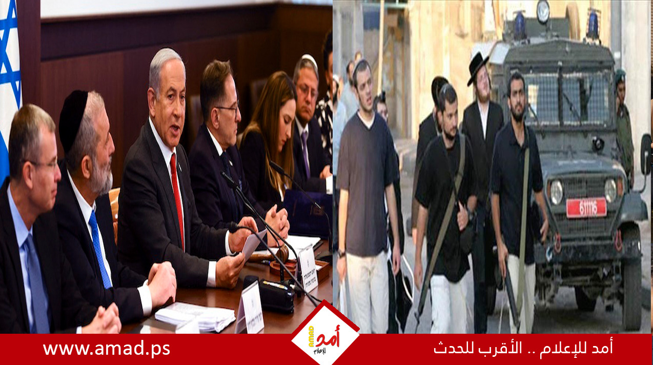 إدانات عربية ودولية متصاعدة لاعتداءات المستوطنين في الضفة الغربية