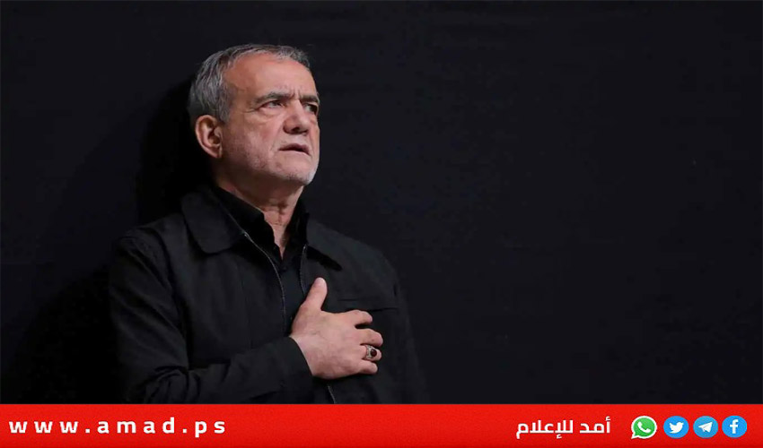 بزشكيان يكشف "السر" الذي أخفاه خامنئي والتلفزيون الرسمي يحذفه