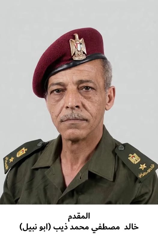 رحيل المقدم المتقاعد  خالد مصطفى محمد ذيب