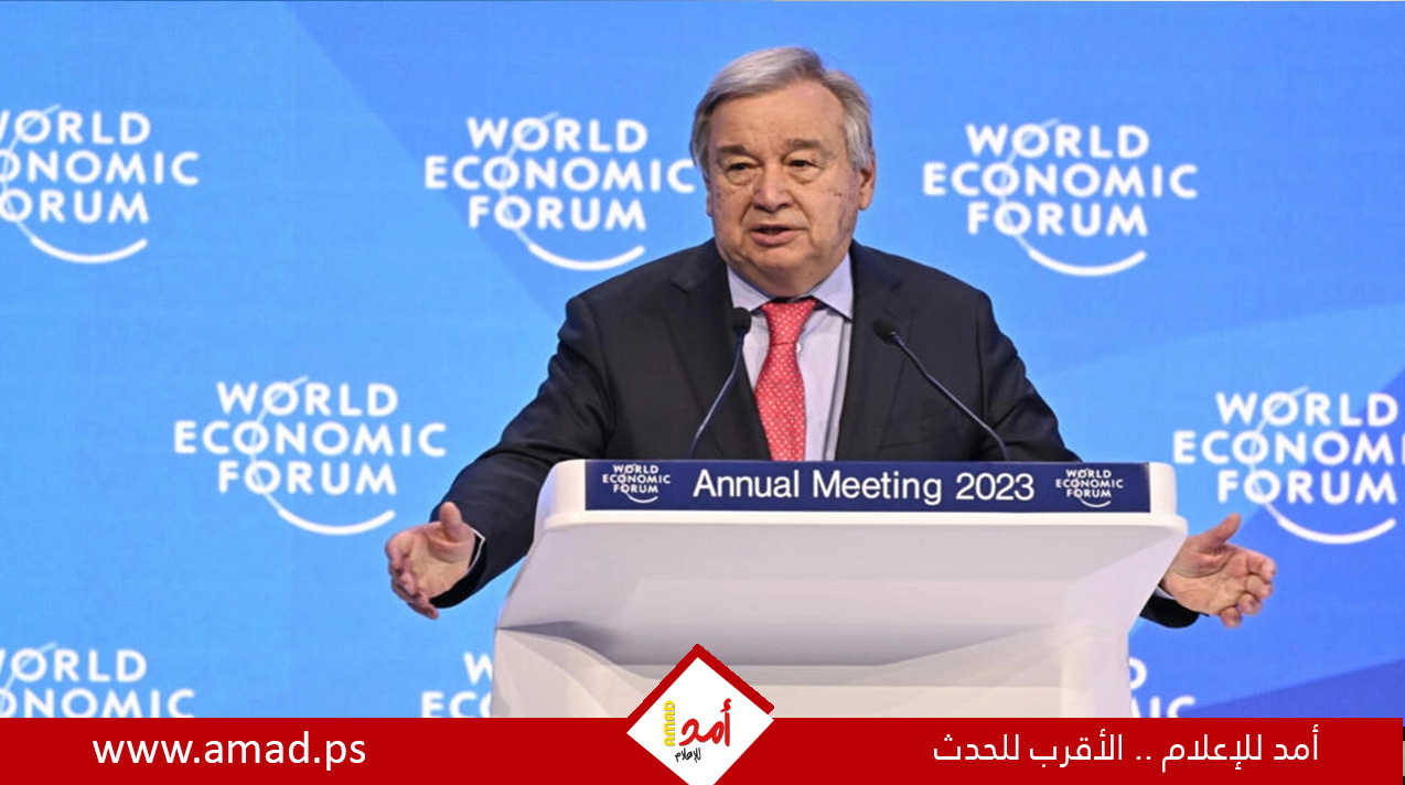 غوتيريش: المستوطنات الإسرائيلية تفتقر لأي شرعية وتُعد انتهاكاً صارخاً للقانون الدولي