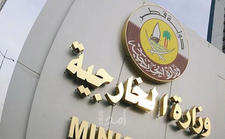 قطر توجه رسالتين للأمم المتحدة ومجلس الأمن بشأن "الاعتداء الإيراني" على أراضيها