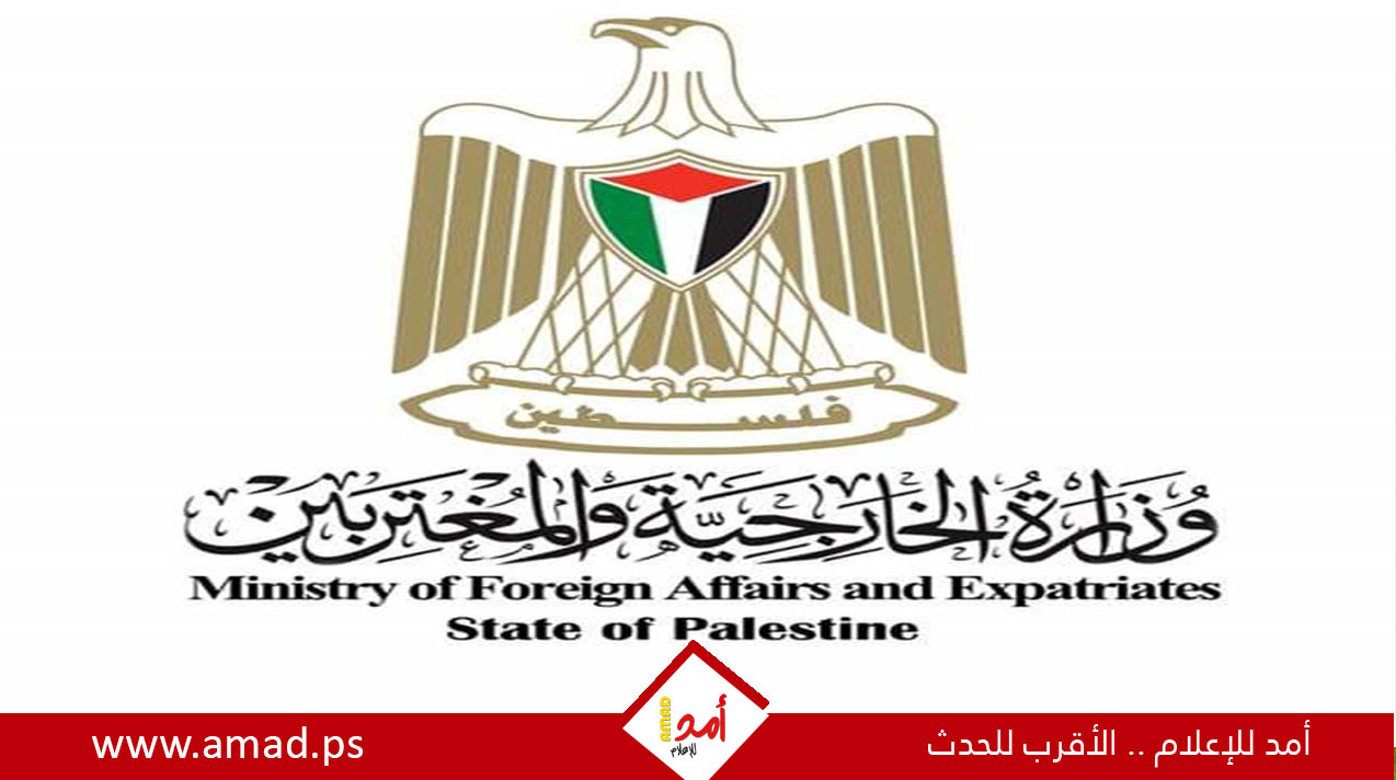 الخارجية الفلسطينية تدين الاستهداف الإيراني للبحرين والكويت