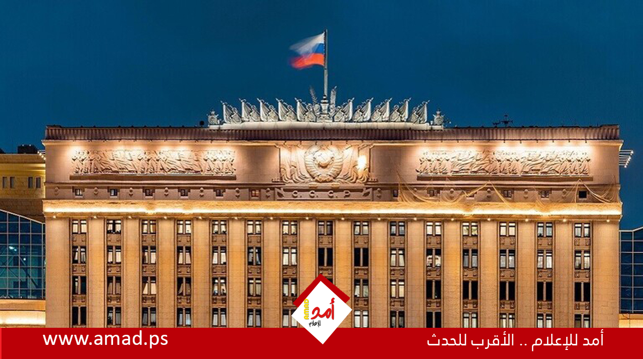 الدفاع الروسية: توجيه ضربة صاروخية واسعة للموانئ ومواقع الطاقة ومصانع المسيّرات في أوكرانيا