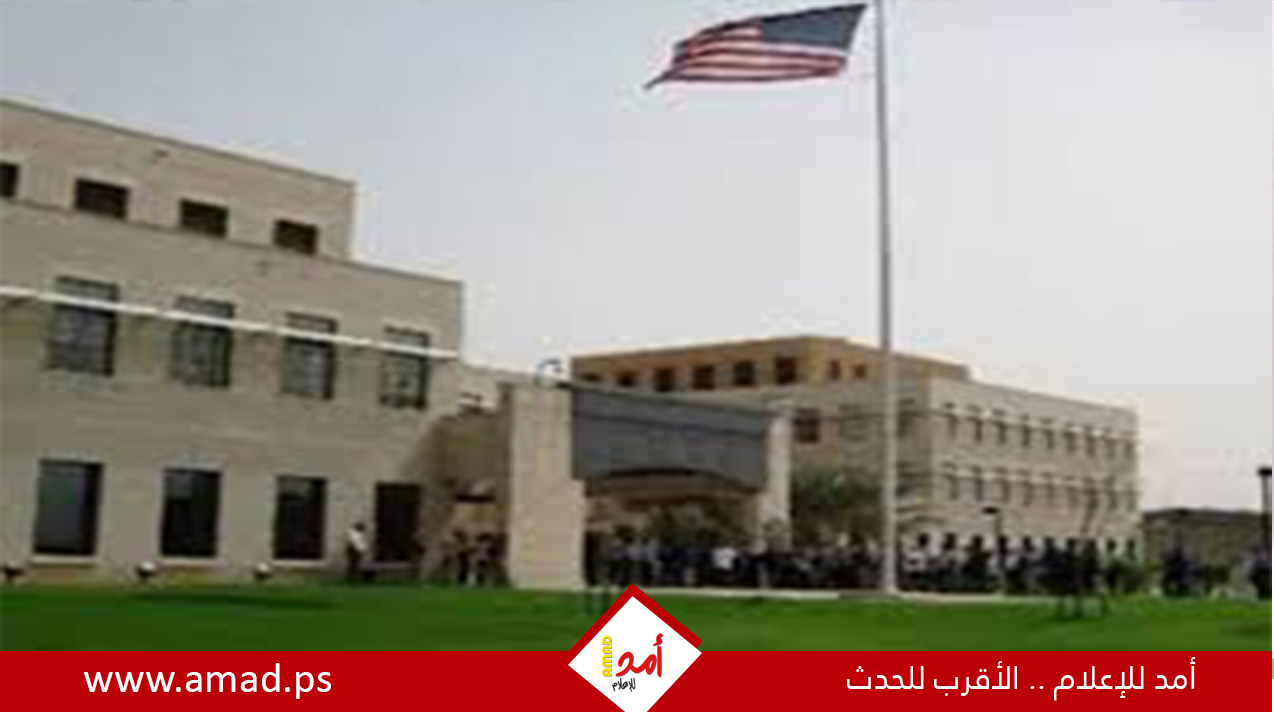 تنبيه أمني جديد من تنبيه أمني جديد من السفارة الأمريكية في الأردن 