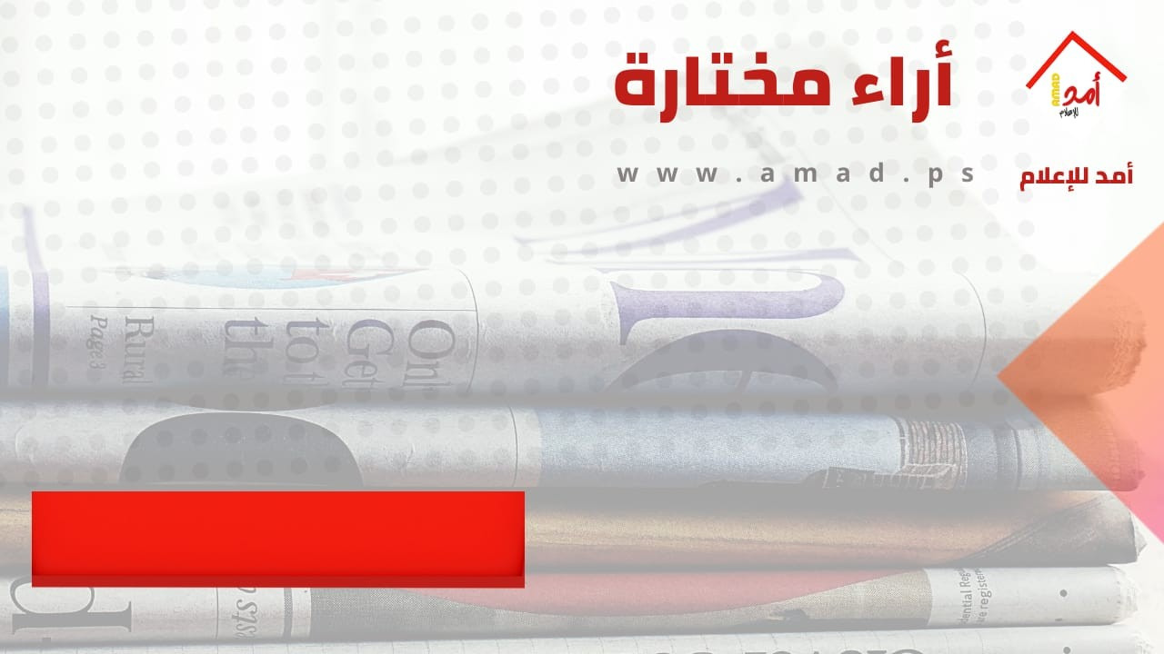 الثقافة المعاصرة تفقد قدرتها على القراءة.. وهذه صورة معكوسة لأعمال هوميروس