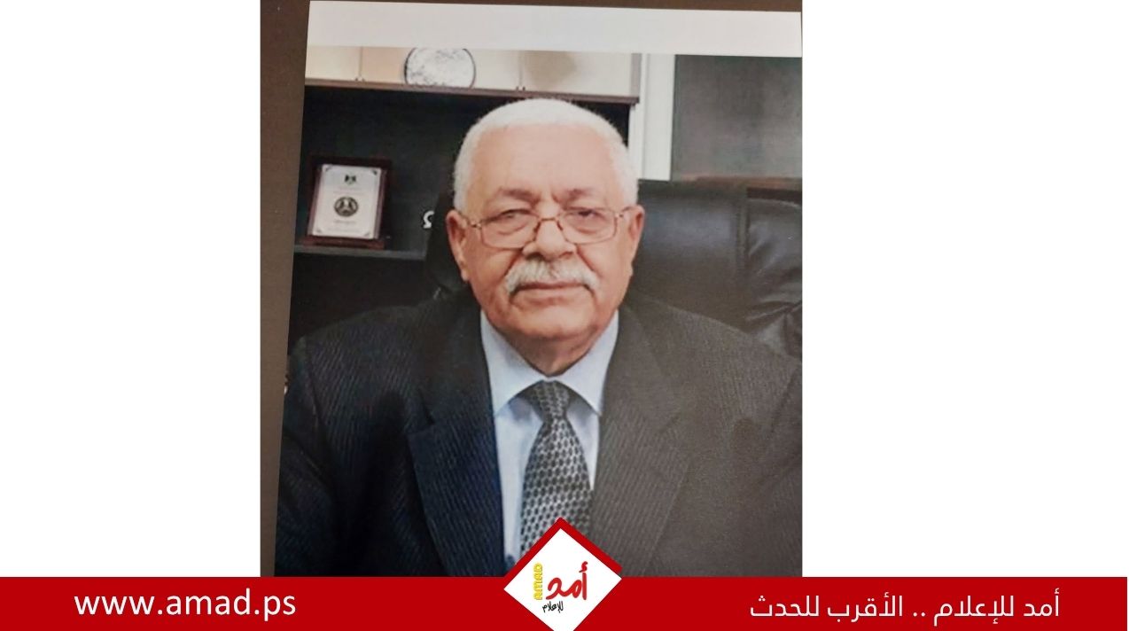 رحيل السفير فريز نافع عطية مهداوي (أبو رشاد)