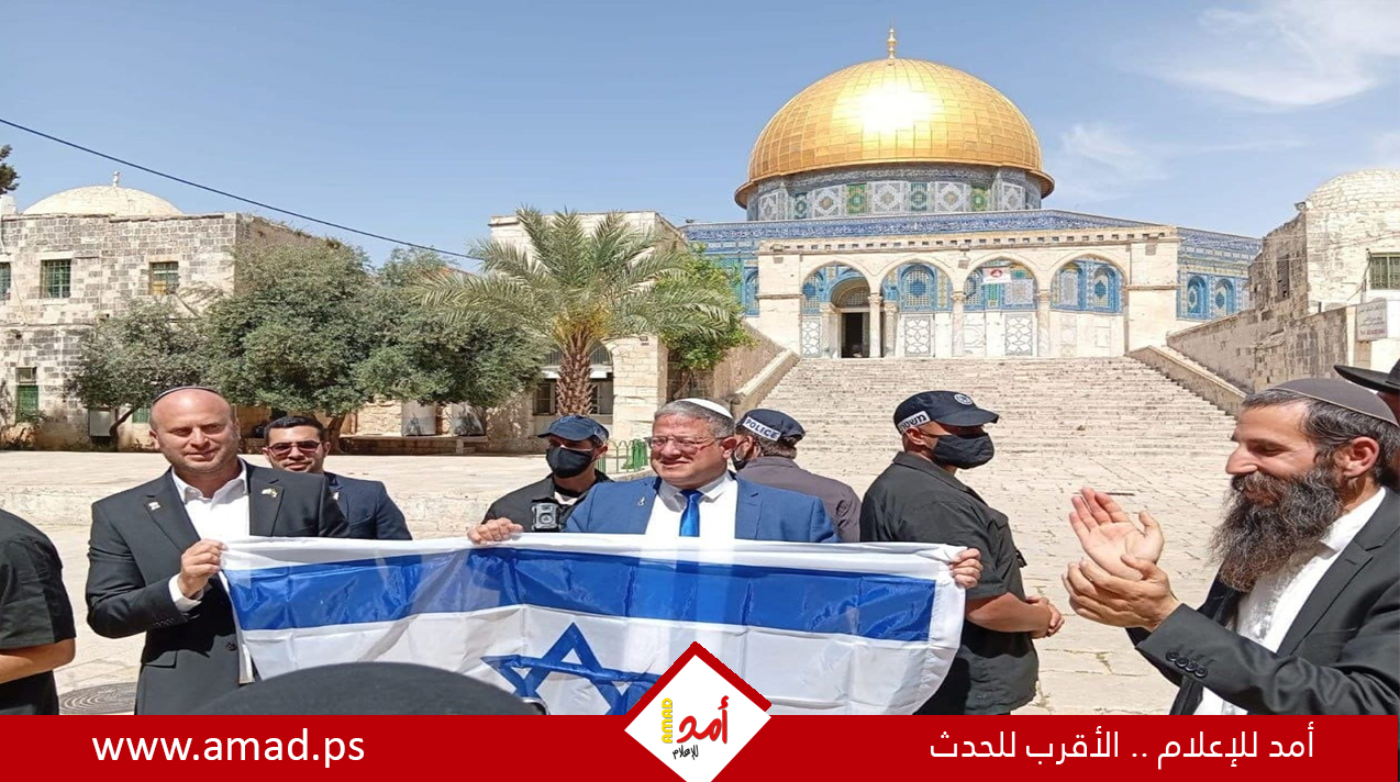 إدانات فلسطينية وعربية واسعة لاقتحام آلاف المستوطنين والمتطرف بن غفير للأقصى