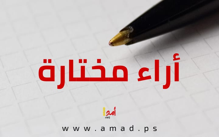 زيني انكشف كأداة سياسية، وخلق إجماعًا بين قادة معسكر التغيير: يجب أن يرحل