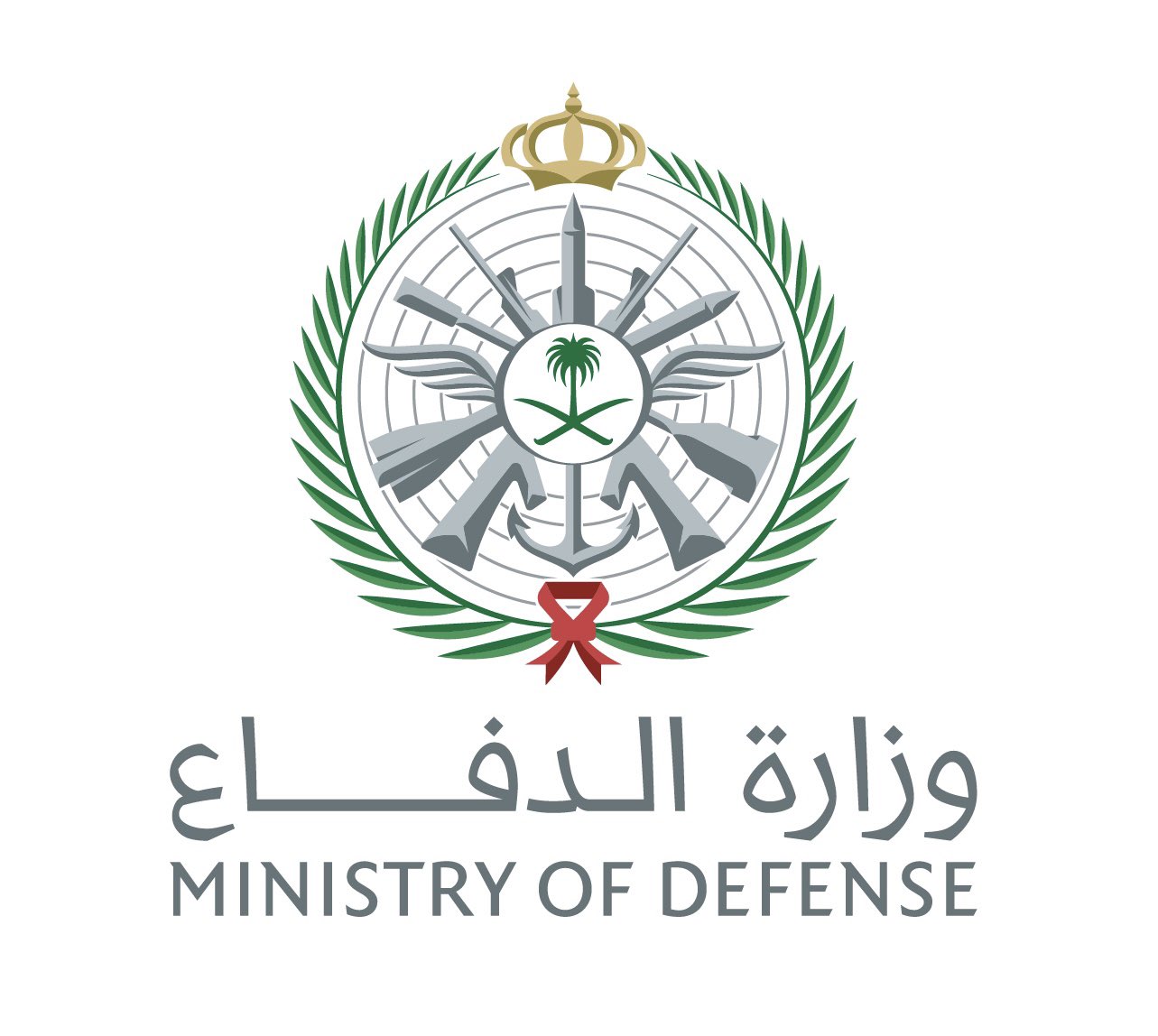 الدفاع السعودية: اعتراض مسيّرات قادمة من الأراضي العراقية