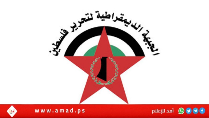 "الديمقراطية" تدعو لإنهاء الانقسام وتطبيق اتفاق غزة وترحب بالتفاهمات الإقليمية لإنهاء الحروب