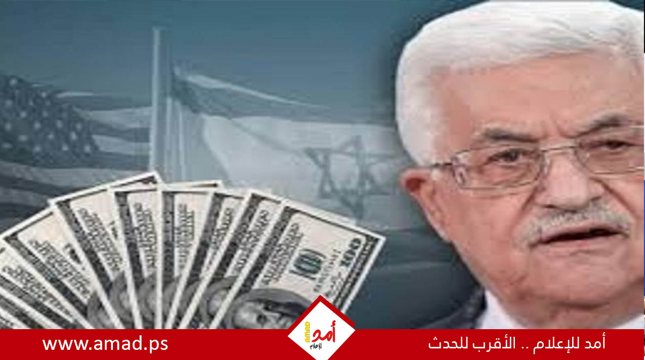 تقرير: السياسات الإسرائيلية تضع اقتصاد الضفة الغربية على حافة الانهيار