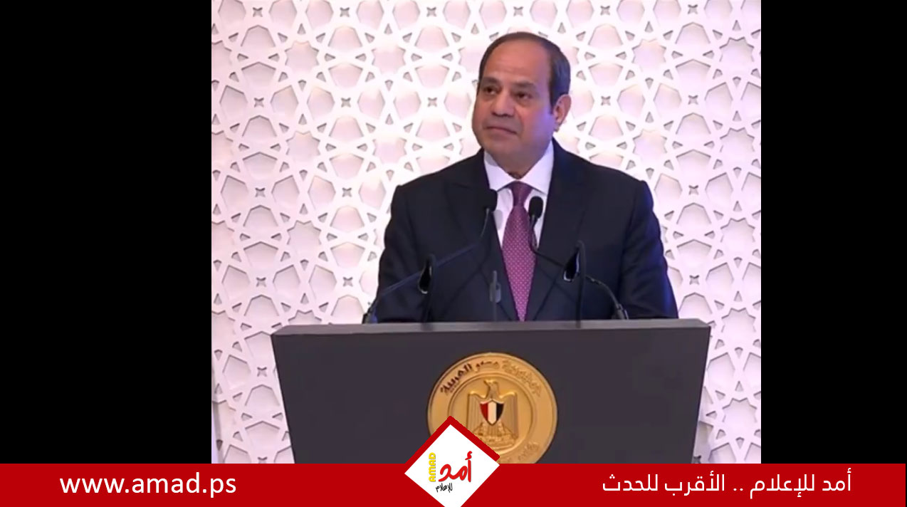 في ذكرى ثورة يوليو..السيسي: أوقفوا الحروب.. والسلام العادل هو طريق الاستقرار- فيديو