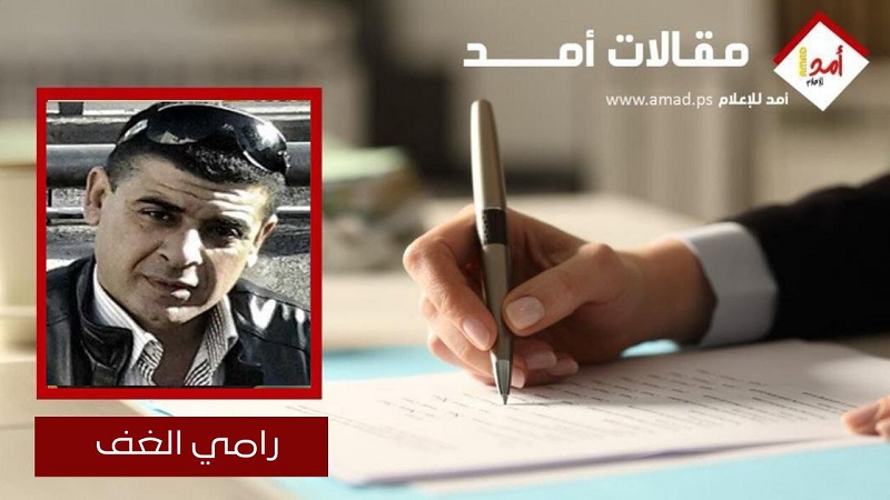 الى نائب رئيس دولة فلسطين حسين الشيخ مع التحيه
