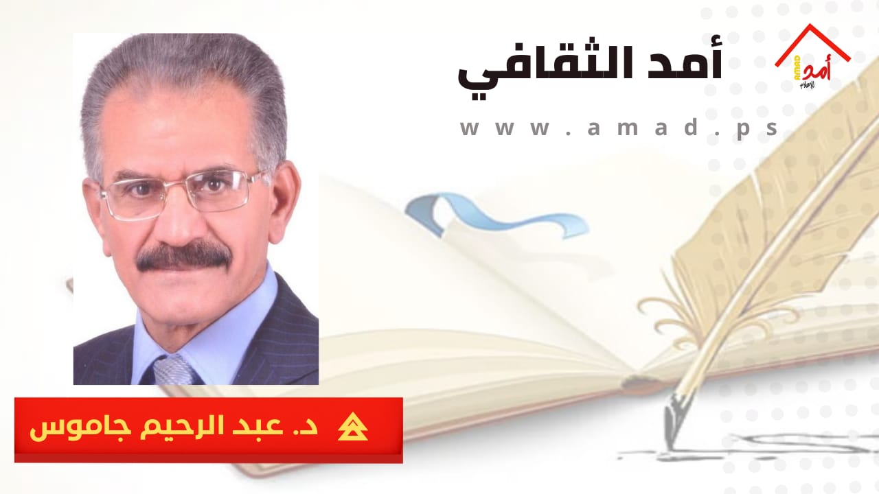 كُلَّ لَيْلَةٍ أُسَافِرُ إِلَيْكَ، يَا وَطَنِي...!