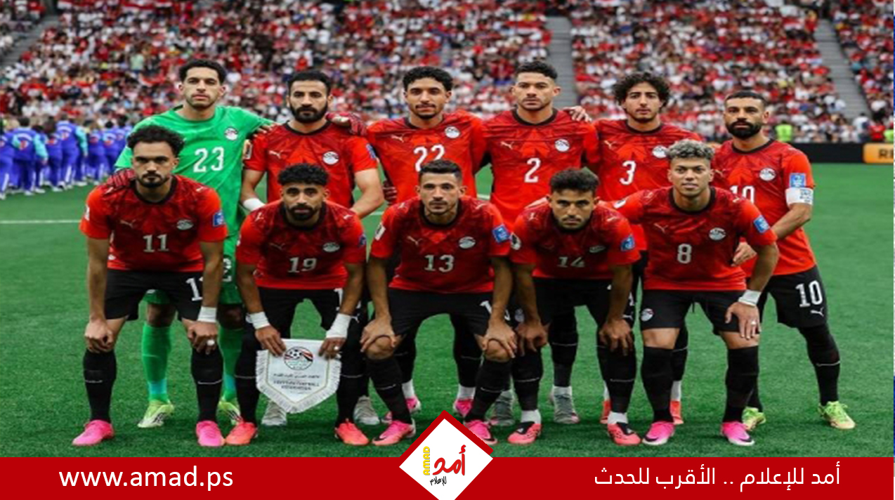 إشادة رئاسية واسعة وتفاعل شعبي وإعلامي كبير مع مواجهة مصر والأرجنتين التاريخية - فيديو