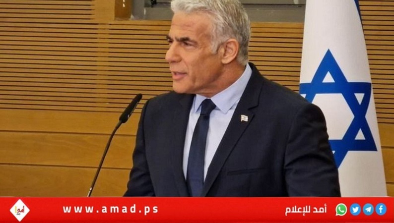 لابيد يدعو لإسقاط النظام الإيراني معتبرًا ذلك "أولوية قصوى"