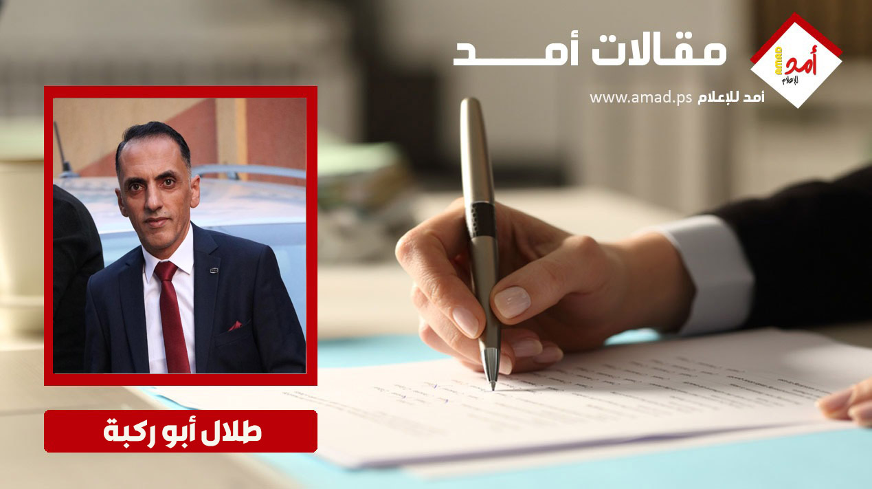 غزة التي سرقوا منها الحزن....!