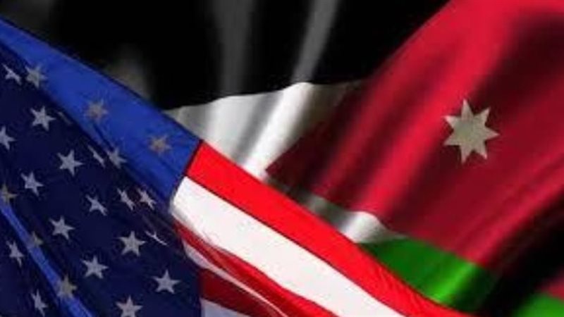 الأردن وأميركا يوقِّعان اتفاقاً للتِّجارة المتبادلة