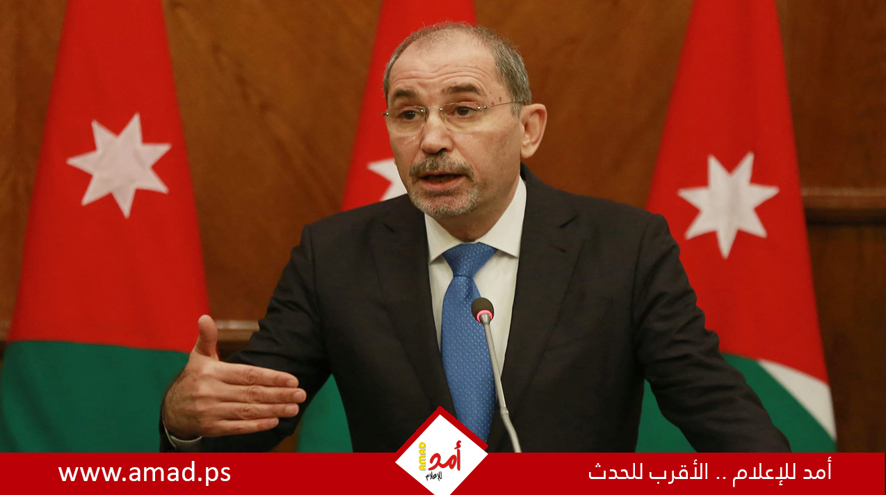 الصفدي:  الحكومة الإسرائيلية "تدفع الضفة الغربية نحو الانفجار"