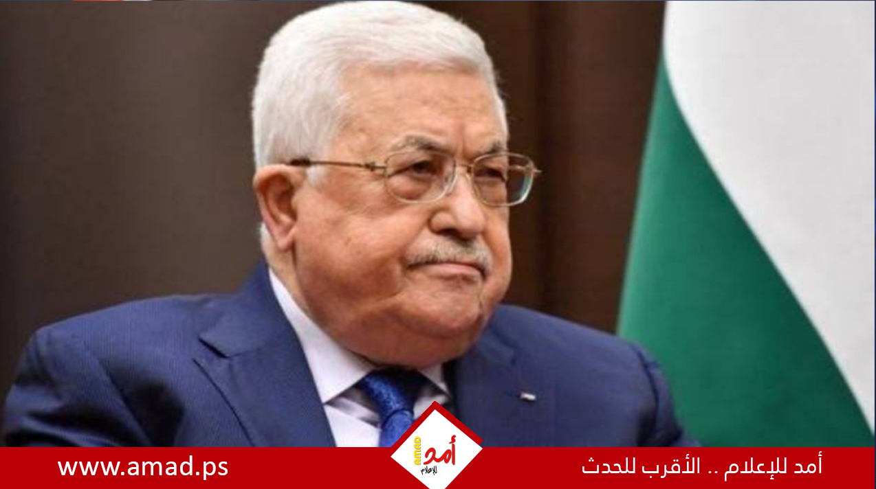 عباس يطالب بتحرك دولي عاجل لوقف العدوان الإسرائيلي وإرهاب المستوطنين في الضفة 