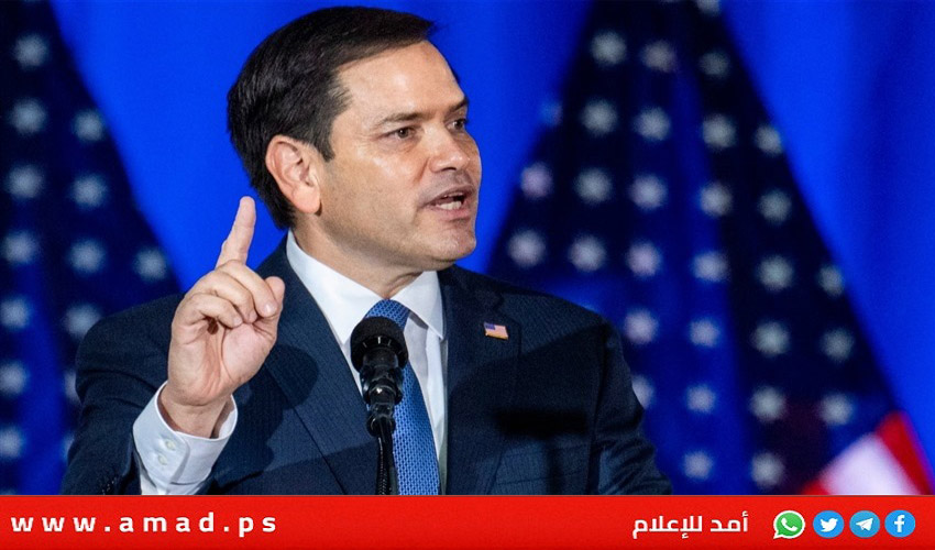 لقاء دولي في أمريكا لبحث مكافحة "الإرهاب اليساري" 