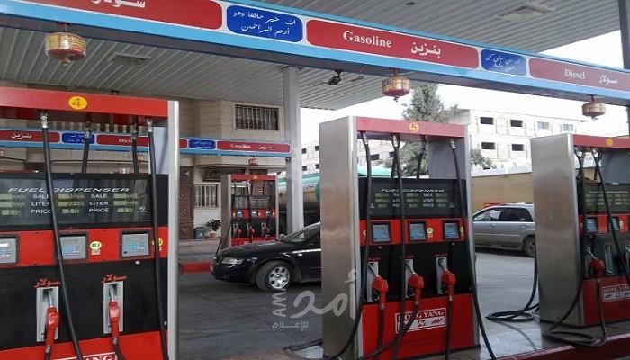 وزارة المالية تعلن أسعار المحروقات والغاز لشهر أيلول