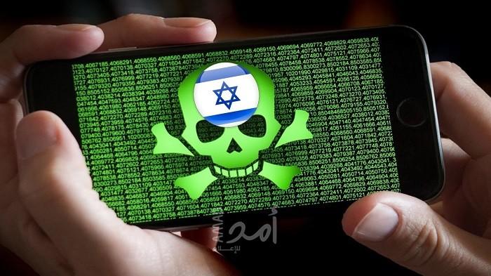 شبكة إعلانات إسرائيلية تتجسس على ملايين المستخدمين والمؤسسات الدولية لصالح شركات اختراق وتجسس