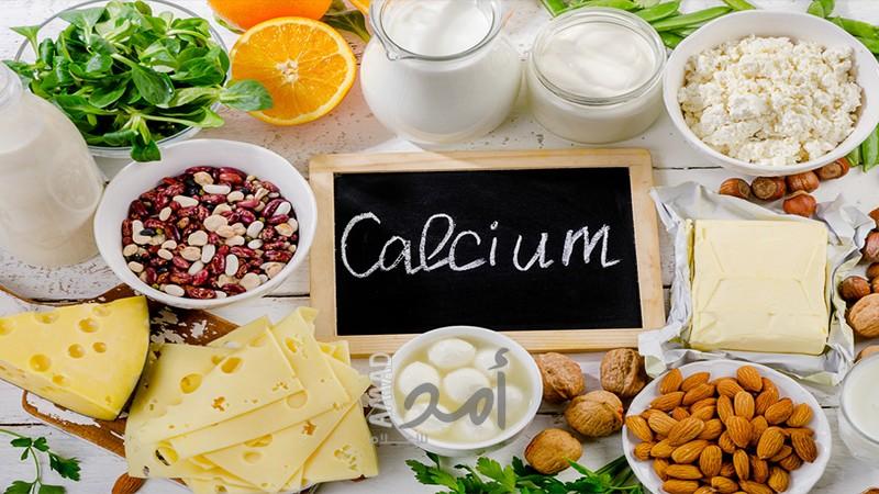 5 خطوات تقوى عظام طفلك من الصغر.. الكالسيوم والحركة أهمها
