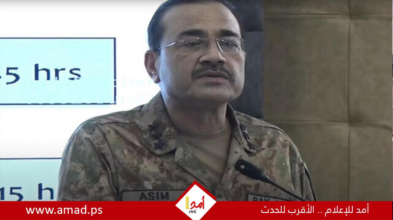 المشير عاصم منير ومفارقة باكستان: نفوذ خارجي متصاعد وأزمات داخلية تلاحق السلطة
