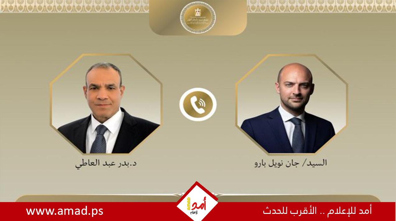 وزيرا خارجية مصر وفرنسا يبحثان سبل خفض التصعيد في المنطقة