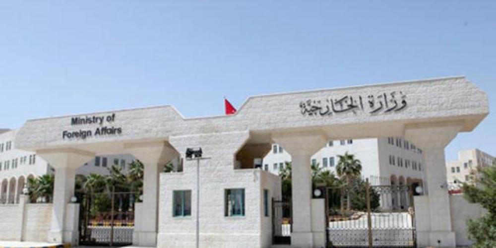 الخارجية الأردنية تستدعي السفير الإسرائيلي للمطالبة باطلاق سراح مواطنين