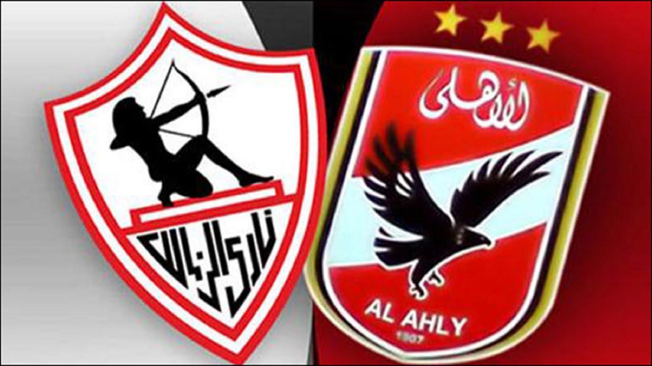 سنة أولى قمة: وجوه جديدة تظهر في مباراة الأهلي والزمالك.. تعرف على الأسماء