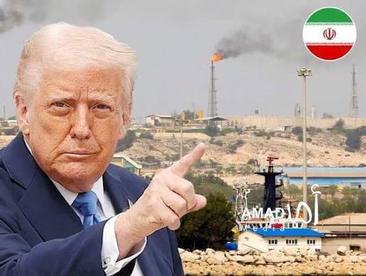 ترامب : إيران كانت على بعد أسبوعين من السلاح النووي فقمت بتدميره