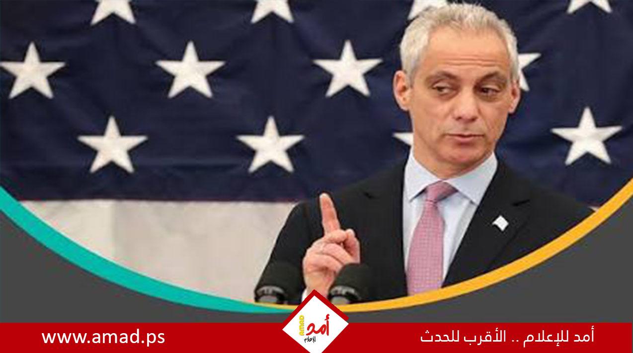رام إيمانويل يستعد لانتخابات 2028 بعين على "نصفي 2026".. مهندس الانتصار القديم يعود لخلف الكواليس