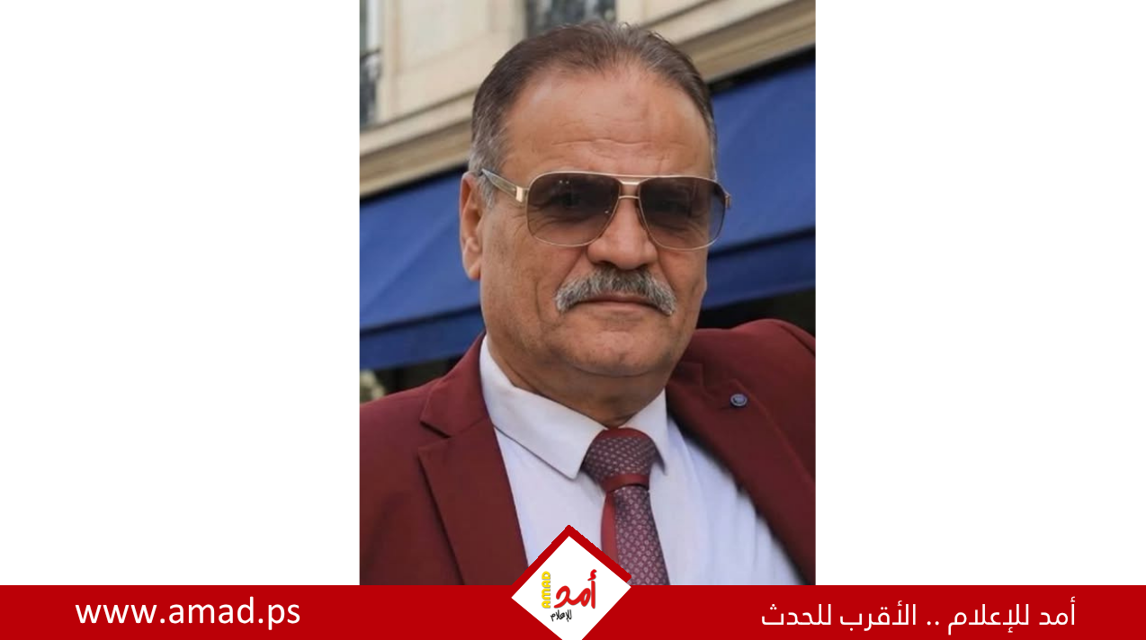 رحيل المقدم المتقاعد سامي جمال إبراهيم الطويل (أبو جمال)