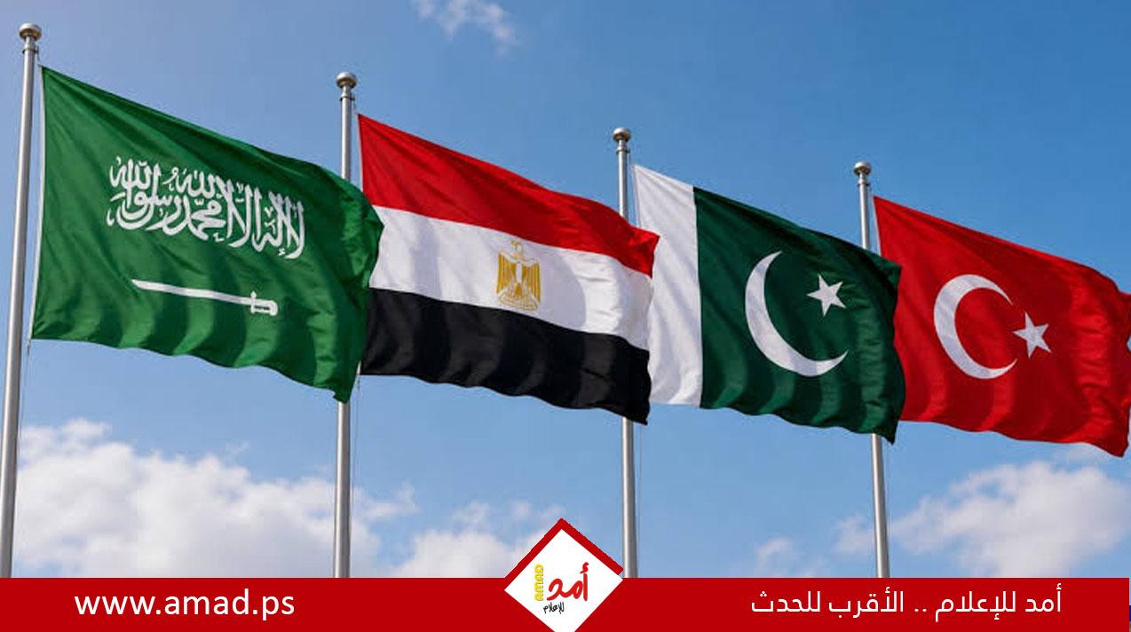 بيان تركي باكستاني مصري سعودي مشترك: هجمات الحوثيين انتهاك صارخ لسيادة السعودية