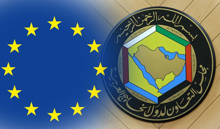 الاتحاد الأوروبي ودول الخليج اتفقوا على تأجيل القمة المقرة بينهما في الرياض