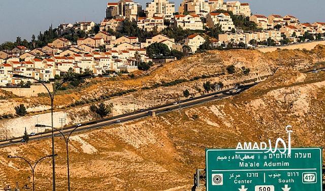سلطات الاحتلال تطرح عطاءين لبناء 1,080 وحدة استيطانية في القدس المحتلة ومحيطها 