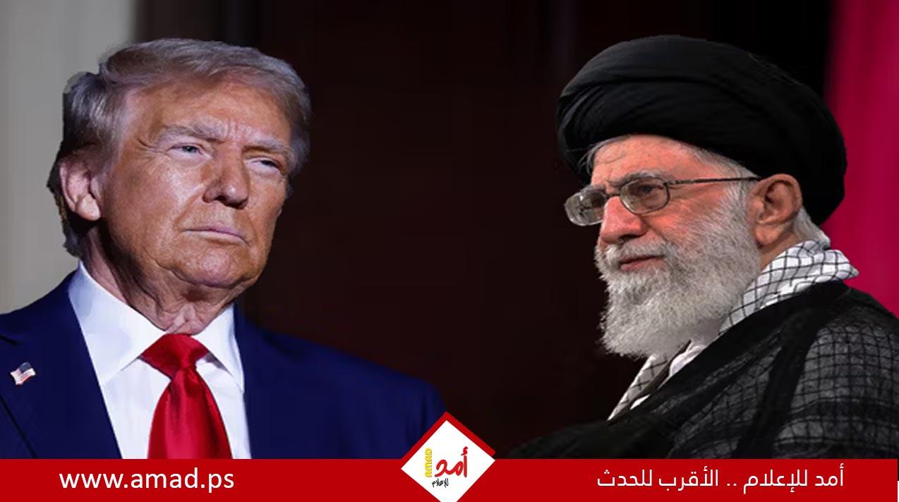 ترامب: كان ينبغي الإبقاء على قادة إيران السابقين لأنني لا أعرف مع من نتفاوض