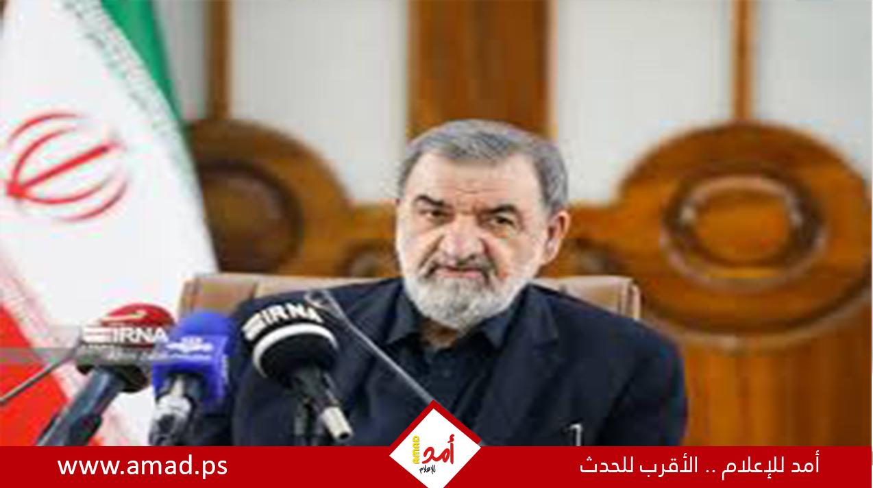 تعيين محسن رضائي على رأس 