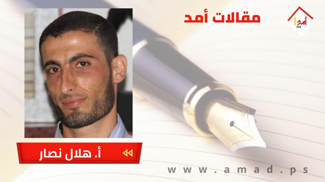 تعويض الفاقد التعليمي لإنقاذ الجيل بغزة