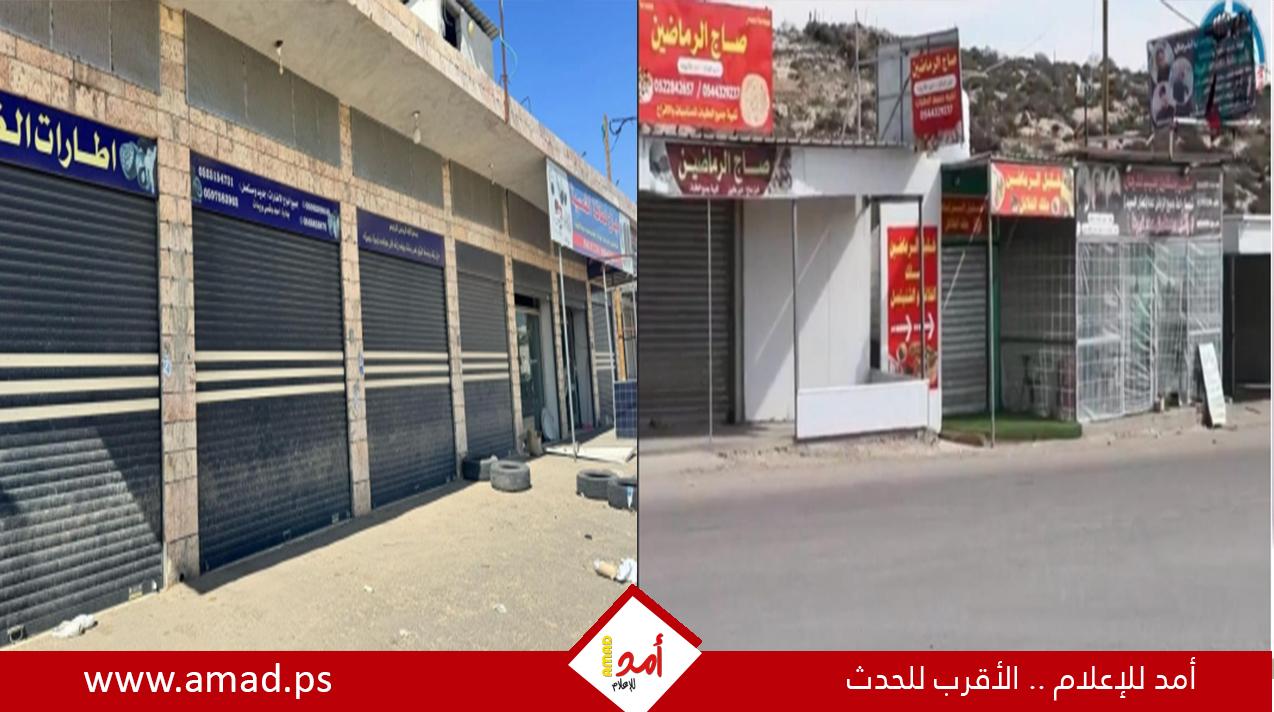 قوات الاحتلال تحاصر الخليل وتحكم إغلاقها وتشن حملة اعتقالات واقتحامات..ونزوح عائلات