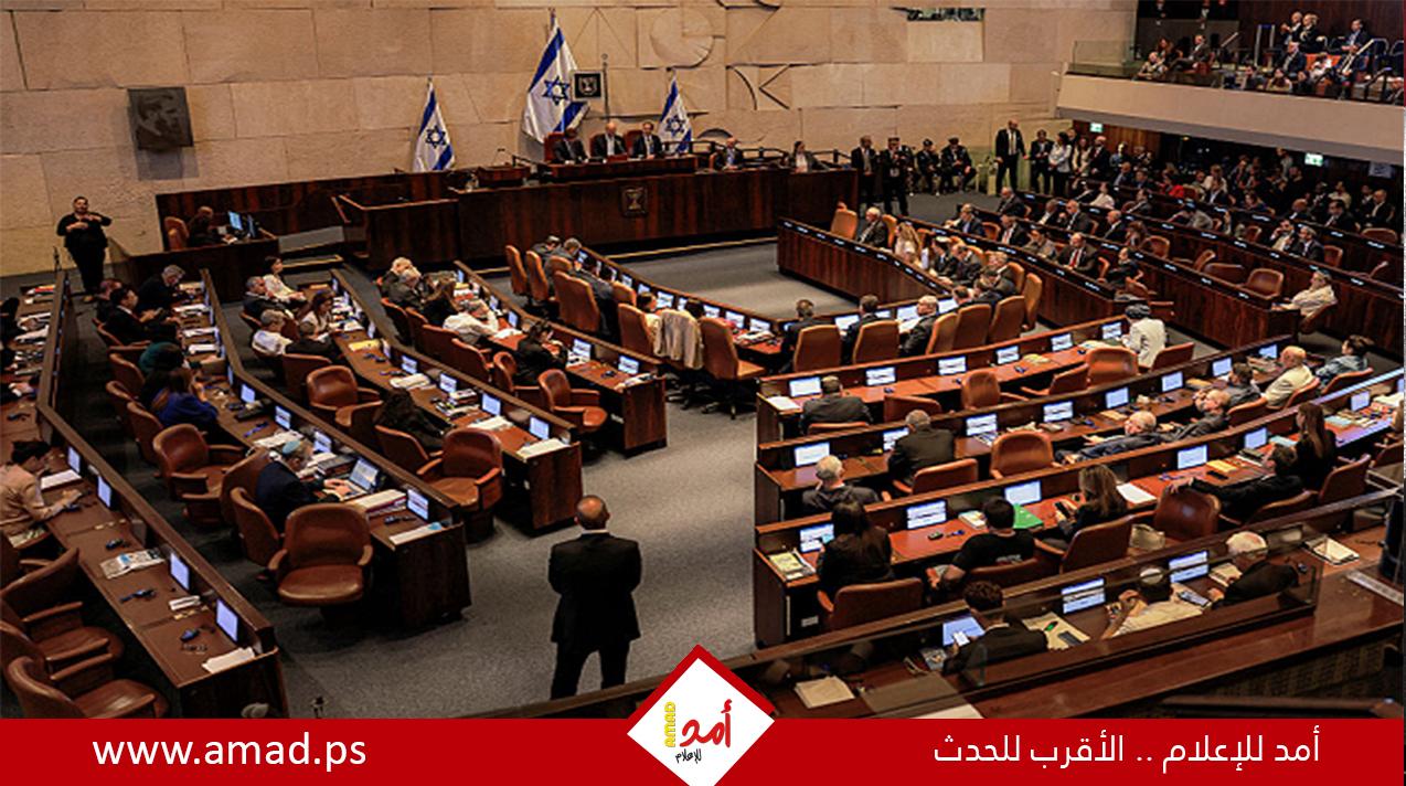 قراءة استطلاعية مغايرة ترسم خريطة الكنيست الإسرائيلي وتحسب سيناريوهات الائتلاف