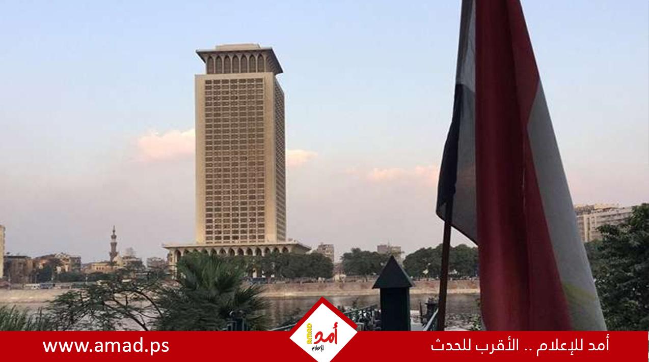 مصر تستدعي القائم بالأعمال الكولومبي في القاهرة للاحتجاج على افتتاح بلاده سفارتها في القدس المحتلة