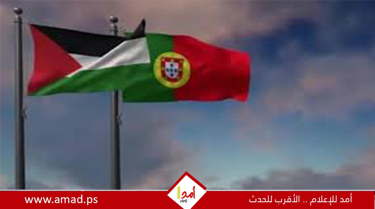 البرتغال: إسرائيل تقوض الدولة الفلسطينية من خلال توسيع المستوطنات
