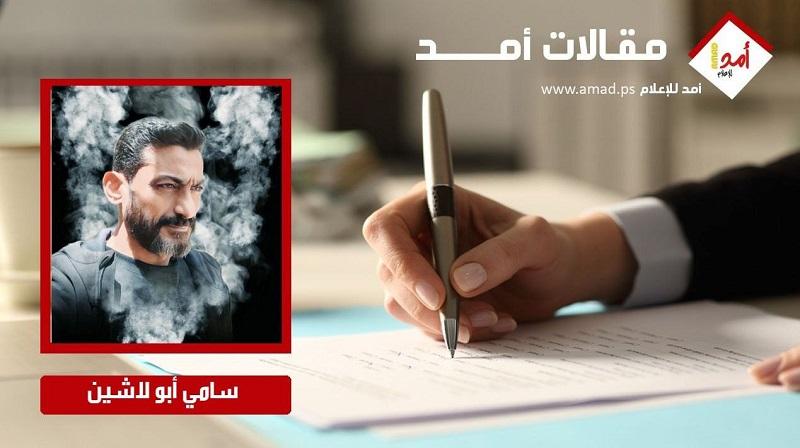 إن صلحت فتح.. صلحت فلسطين
