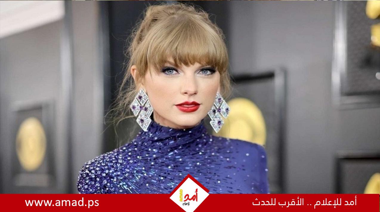 تايلور سويفت تتحرك نحو حلم الأوسكار.. ظهور لافت في حفل متحف الأكاديمية