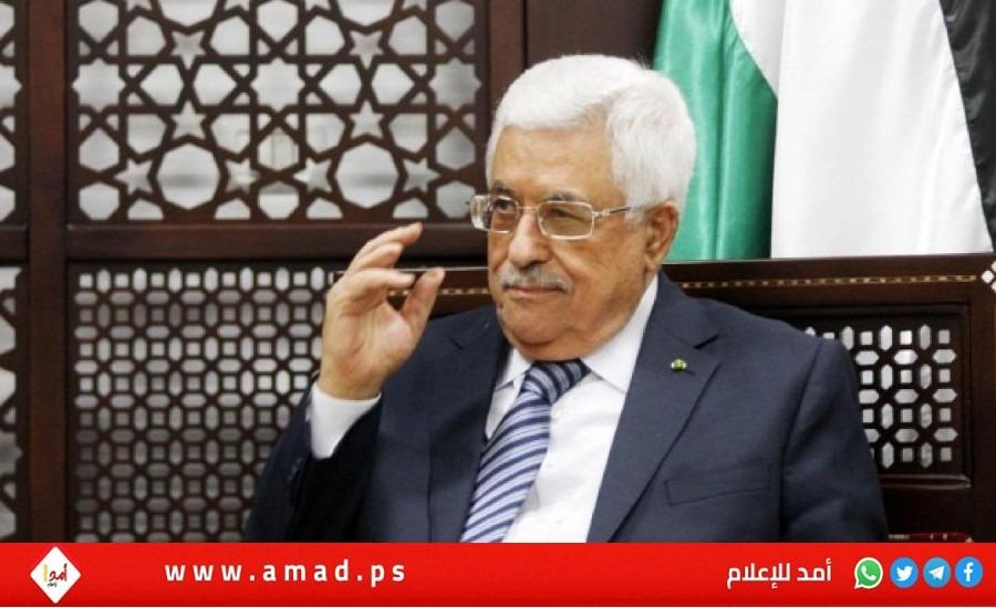 محدث - الرئيس عباس يغادر المستشفى الاستشاري بعد إجراء فحوصات طبية روتينية