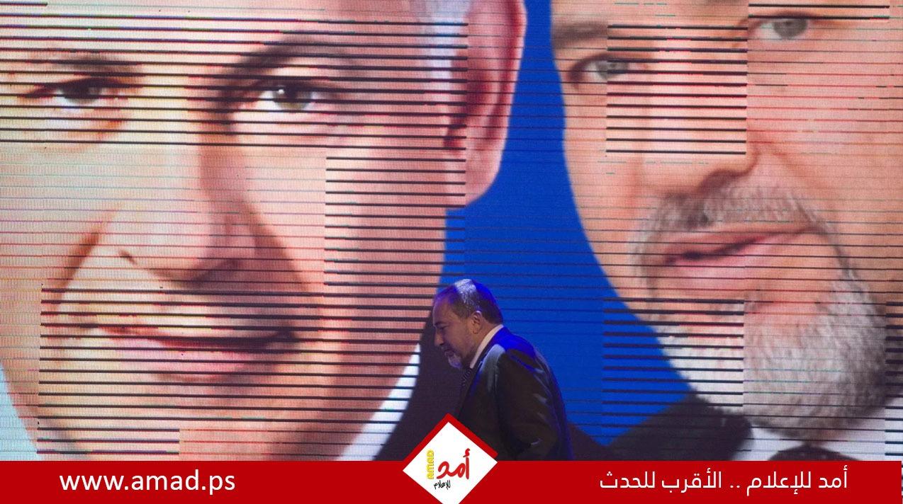 ليبرمان يهاجم آيزنكوت ويفكك مساعيه للتحالف مع نتنياهو.. ودعم أميركي ودولي لحكومة إسرائيلية موسعة